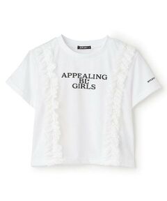 by LOVEiT / バイ ラビット Tシャツ | 【Cuugal8月号掲載】【接触冷感】フロントレースTシャツ