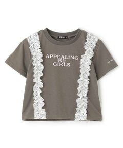 by LOVEiT / バイ ラビット Tシャツ | 【Cuugal8月号掲載】【接触冷感】フロントレースTシャツ