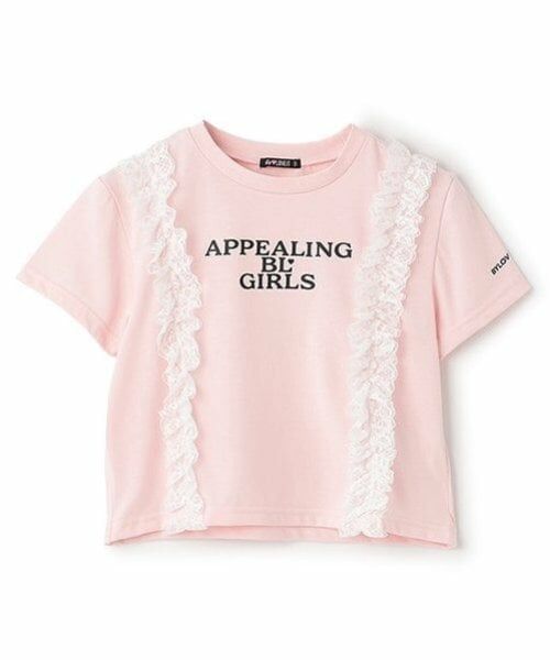 by LOVEiT / バイ ラビット Tシャツ | 【Cuugal8月号掲載】【接触冷感】フロントレースTシャツ | 詳細10