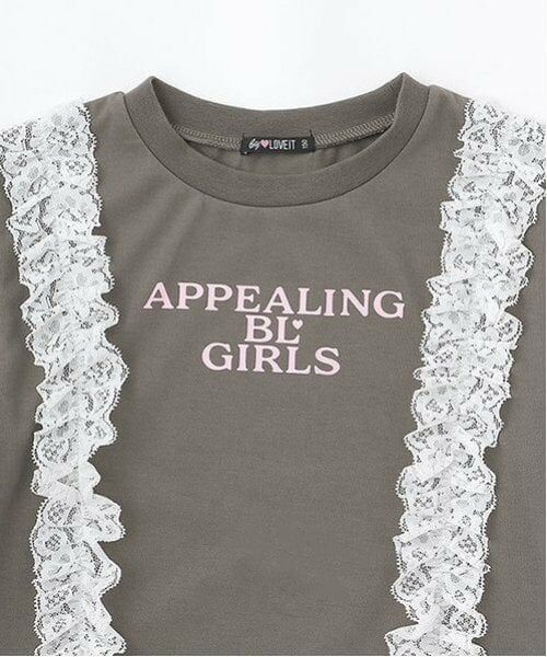 by LOVEiT / バイ ラビット Tシャツ | 【Cuugal8月号掲載】【接触冷感】フロントレースTシャツ | 詳細2
