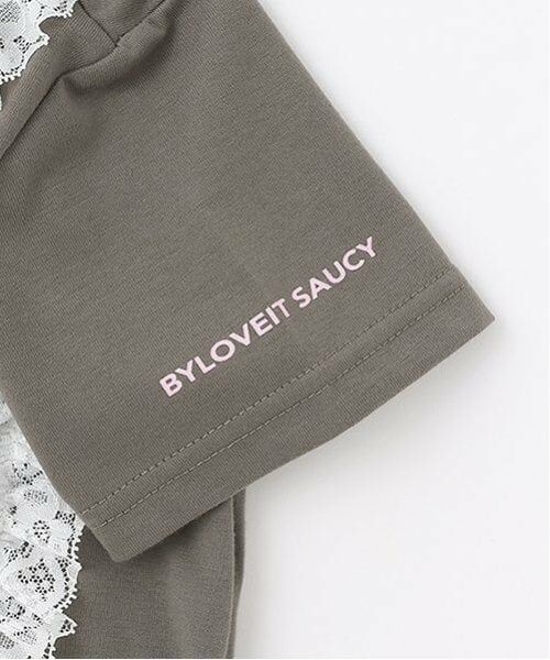by LOVEiT / バイ ラビット Tシャツ | 【Cuugal8月号掲載】【接触冷感】フロントレースTシャツ | 詳細5