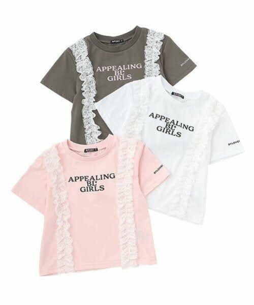 by LOVEiT / バイ ラビット Tシャツ | 【Cuugal8月号掲載】【接触冷感】フロントレースTシャツ | 詳細8