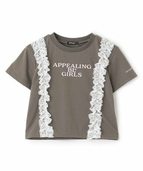 by LOVEiT / バイ ラビット Tシャツ | 【Cuugal8月号掲載】【接触冷感】フロントレースTシャツ（チャコール）