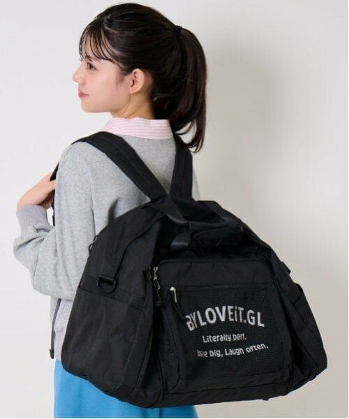 by LOVEiT / バイ ラビット ボストンバッグ | 【拡張機能付き】ボストンバッグ（42-45L)（黒）