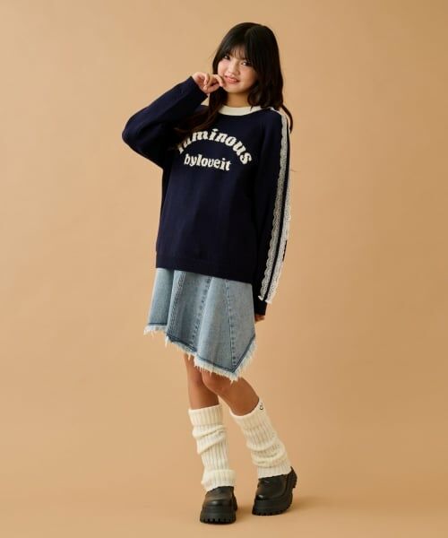 by LOVEiT / バイ ラビット ミニ・ひざ丈スカート | ヘムポイントヴィンテージスカート | 詳細5