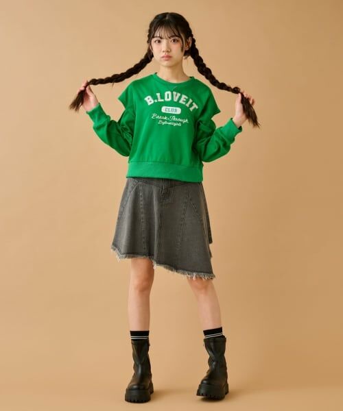 by LOVEiT / バイ ラビット ミニ・ひざ丈スカート | ヘムポイントヴィンテージスカート | 詳細6