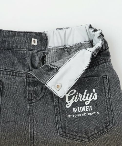 by LOVEiT / バイ ラビット その他パンツ | スカートつきパンツ | 詳細10