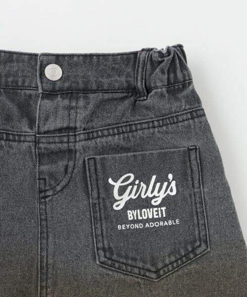 by LOVEiT / バイ ラビット その他パンツ | スカートつきパンツ | 詳細11