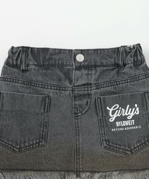 by LOVEiT / バイ ラビット その他パンツ | スカートつきパンツ | 詳細9