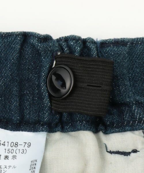 by LOVEiT / バイ ラビット その他パンツ | 切り替えルーズデニムパンツ | 詳細9