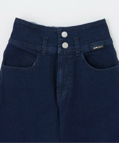 by LOVEiT / バイ ラビット その他パンツ | ハイウエストデニム | 詳細2