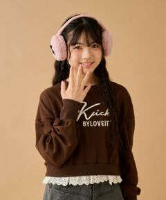 裾レースプルオーバー