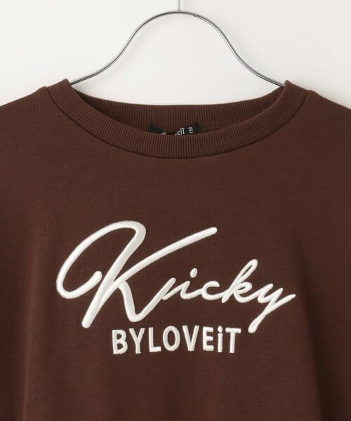 by LOVEiT / バイ ラビット スウェット | 裾レースプルオーバー | 詳細8