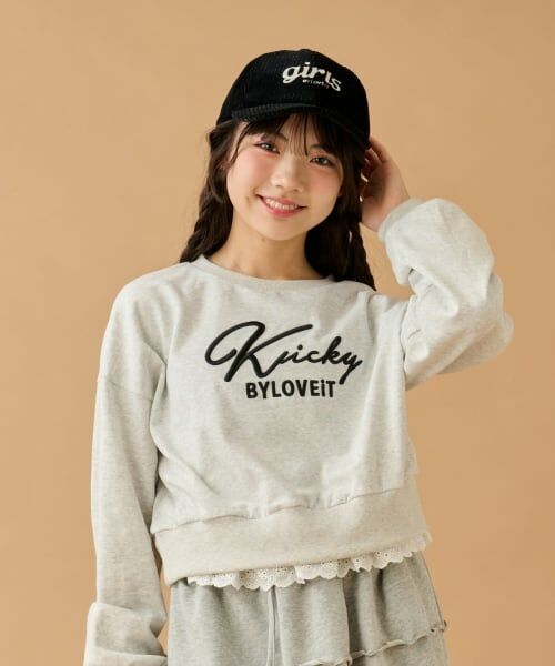 by LOVEiT / バイ ラビット スウェット | 裾レースプルオーバー（シロ杢）