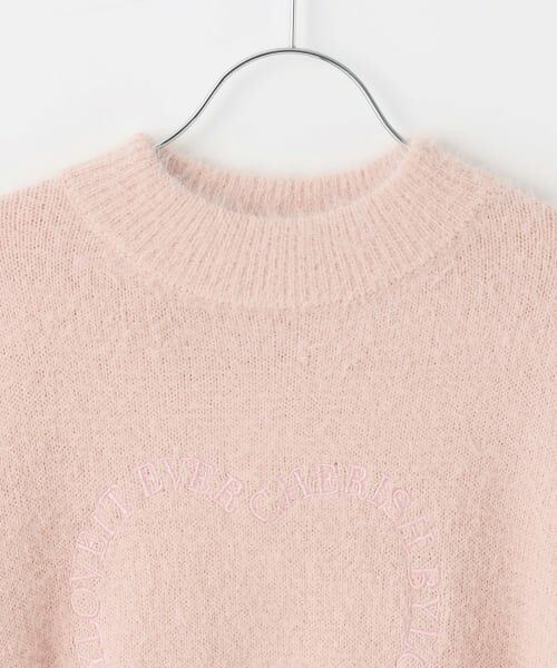 by LOVEiT / バイ ラビット ニット・セーター | 肩スリットモヘアーニット | 詳細7