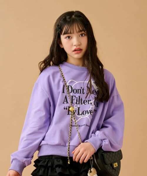 by LOVEiT / バイ ラビット スウェット | ラビ子マークプルオーバー（ラベンダー）