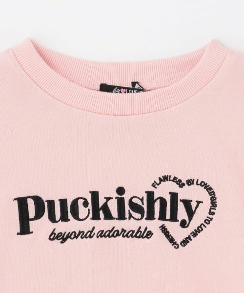 by LOVEiT / バイ ラビット スウェット | ドロストプルオーバー | 詳細6