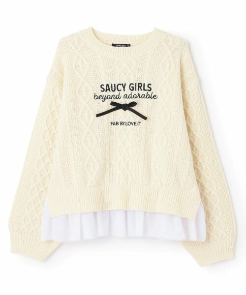 by LOVEiT / バイ ラビット ニット・セーター | チュールつきケーブルニット（オフ ホワイト）