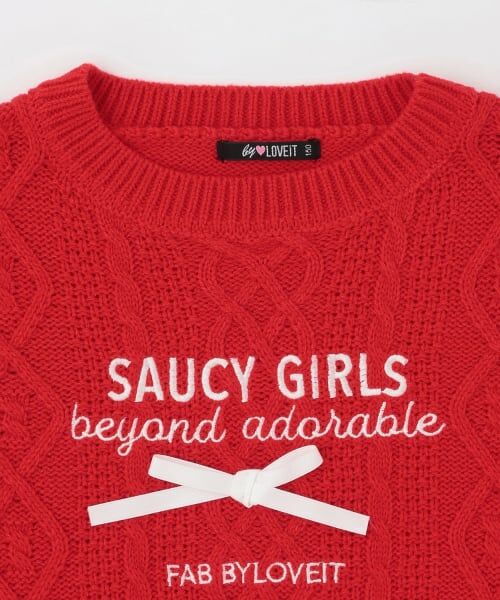 by LOVEiT / バイ ラビット ニット・セーター | チュールつきケーブルニット | 詳細5