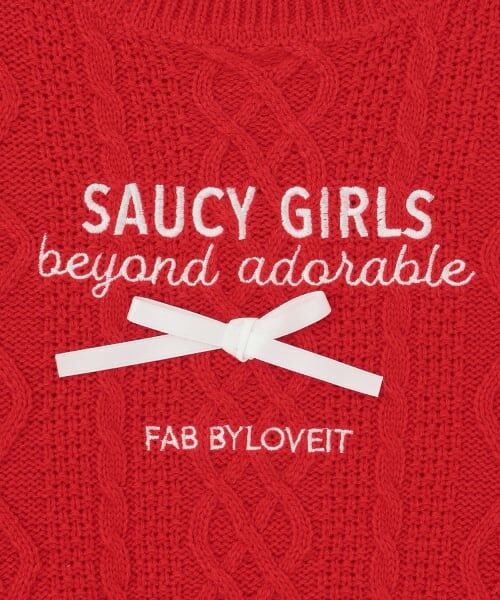 by LOVEiT / バイ ラビット ニット・セーター | チュールつきケーブルニット | 詳細6