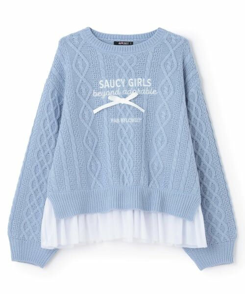 by LOVEiT / バイ ラビット ニット・セーター | チュールつきケーブルニット（ブルー グレー）