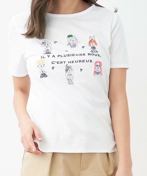 CARA O CRUZ / キャラ・オ・クルス カットソー | ガールTシャツ | 詳細6