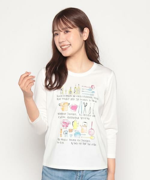 CARA O CRUZ / キャラ・オ・クルス カットソー | 洗える キッチンモチーフTシャツ | 詳細1