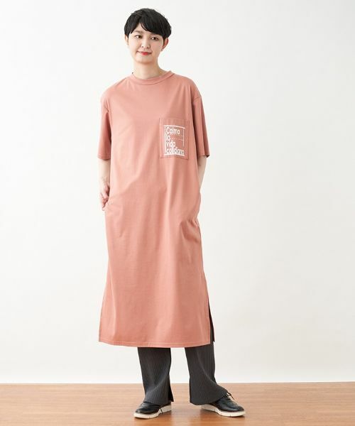 CARA O CRUZ / キャラ・オ・クルス その他パンツ | 洗える ウエストゴム リブニットパンツ | 詳細18