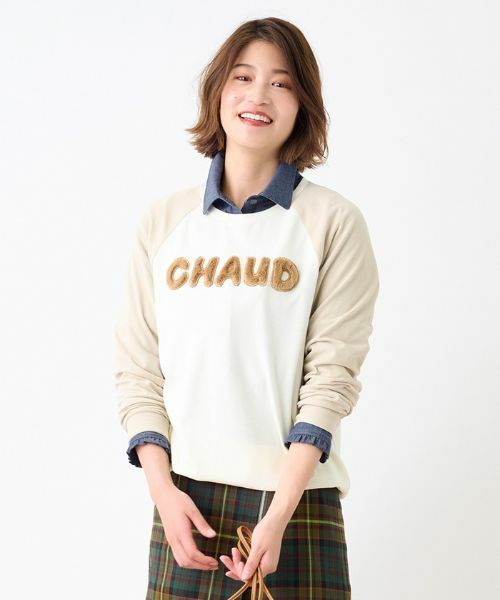CARA O CRUZ/キャラ・オ・クルス 洗える ラグランスリーブのロゴTシャツ アイボリー系 7(S) CARA O CRUZ/キャラ・オ・クルス 洗える ラグランスリーブのロゴTシャツ アイボリー系 7(S)