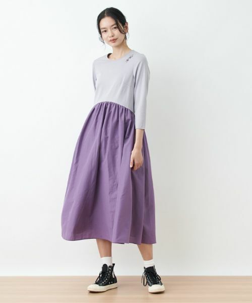 CARA O CRUZ / キャラ・オ・クルス ドレス | 洗える 切替ワンピース【セレモニー】 | 詳細14