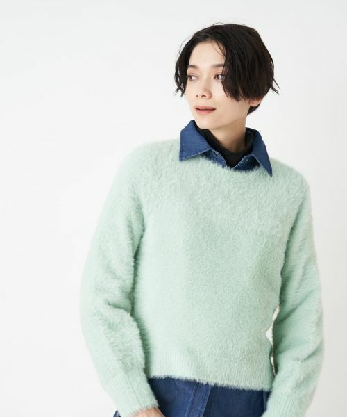 CARA O CRUZ / キャラ・オ・クルス ニット・セーター | ふわふわシャギーニット(ミントグリーン)