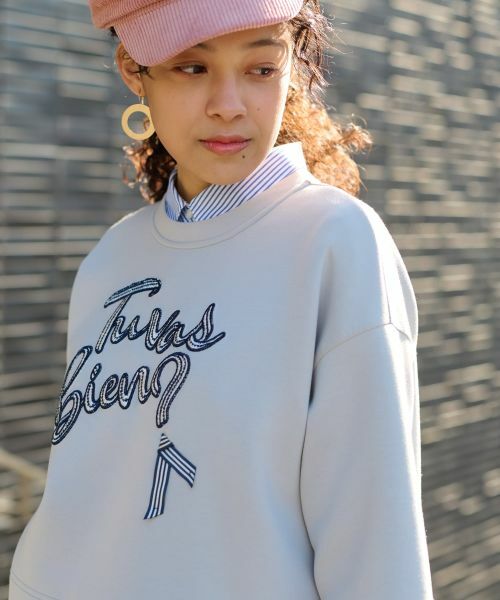 CARA O CRUZ / キャラ・オ・クルス スウェット | 洗える リボンディティールスウェット | 詳細26