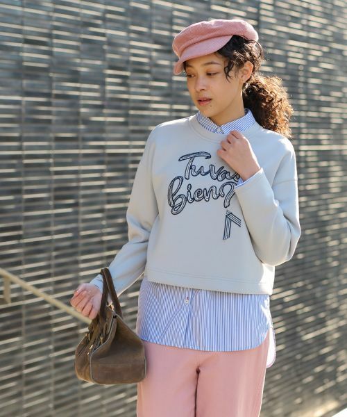 CARA O CRUZ / キャラ・オ・クルス スウェット | 洗える リボンディティールスウェット | 詳細9