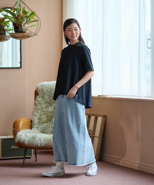 CARA O CRUZ / キャラ・オ・クルス ミニ・ひざ丈スカート | 洗える ロングデニムスカート | 詳細2