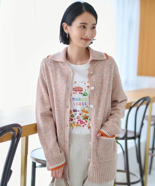 CARA O CRUZ / キャラ・オ・クルス ニット・セーター | ミックスヤーンカーディガン | 詳細8