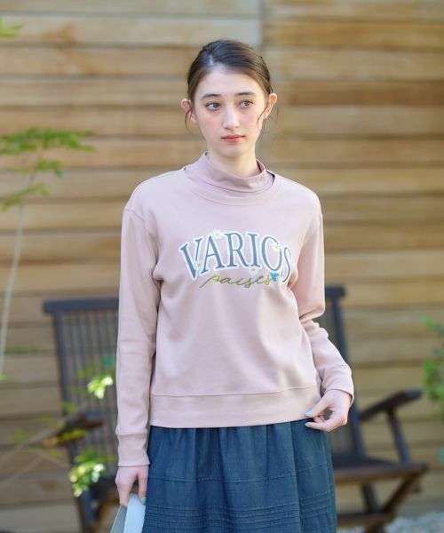 CARA O CRUZ / キャラ・オ・クルス スウェット | 洗える ロゴトレーナー | 詳細3