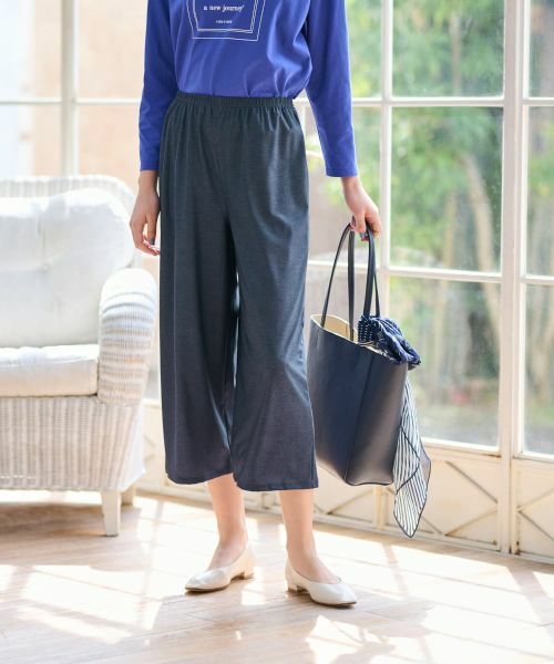 CARA O CRUZ / キャラ・オ・クルス レギンス・スパッツ | ワイドレギンス | 詳細1