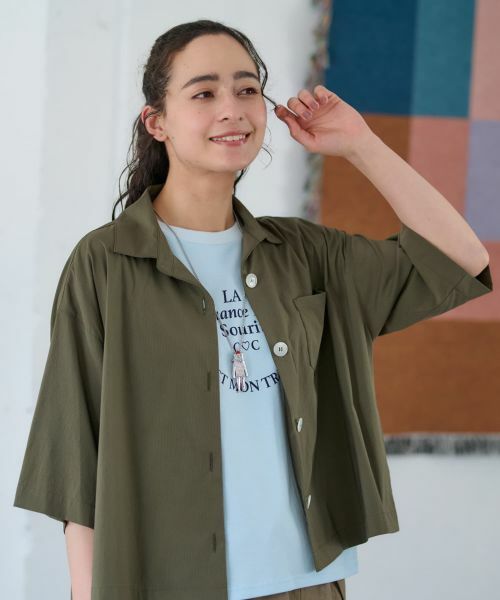 CARA O CRUZ / キャラ・オ・クルス テーラードジャケット | 【撥水】 洗えるライトハオリ【セットアップ】 | 詳細7