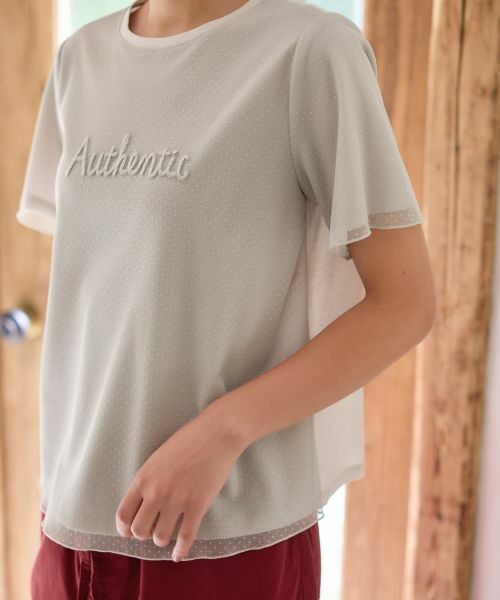 CARA O CRUZ / キャラ・オ・クルス カットソー | 刺繍チュールカットソー | 詳細24