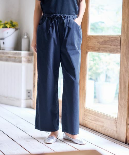 CARA O CRUZ / キャラ・オ・クルス その他パンツ | イージーワイドパンツ(ブルー系)