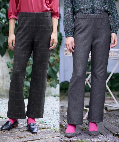 CARA O CRUZ / キャラ・オ・クルス その他パンツ | リバーシブルパンツ(チャコールグレー)