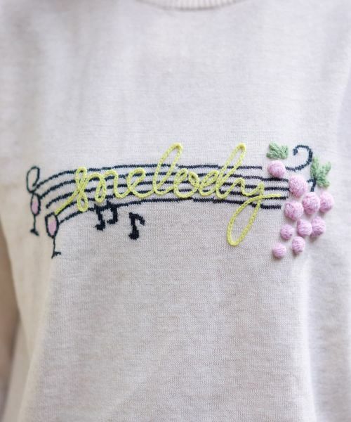 CARA O CRUZ / キャラ・オ・クルス ニット・セーター | 音符刺繍ニット【ZEGNA BARUFFA】 | 詳細22