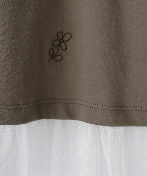 CARA O CRUZ / キャラ・オ・クルス カットソー | 裾チュールクルーネックカットソー | 詳細1