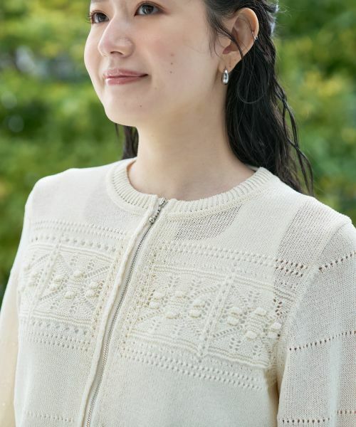 CARA O CRUZ / キャラ・オ・クルス カーディガン・ボレロ | カーディガン | 詳細15