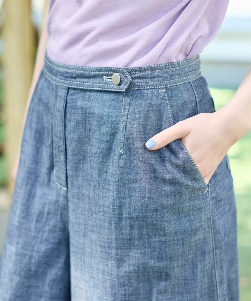 CARA O CRUZ / キャラ・オ・クルス その他パンツ | 接触冷感 洗える ワイドデニムパンツ【CoC by CARA O CRUZ】 | 詳細26
