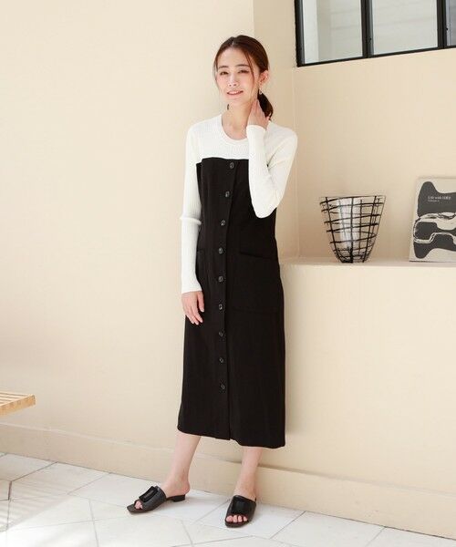 セール ニットコンビフロントボタンワンピース ロング マキシ丈ワンピース Cast キャスト コロン ファッション通販 タカシマヤファッションスクエア