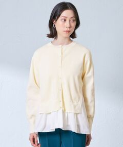 CAST: / キャスト コロン ニット・セーター | 【1枚着でも羽織りでも】タフタコンビニット