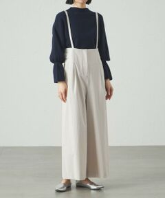 CAST: / キャスト コロン パンツ | 【イチオシ/機能性素材】サスペンダーワイドパンツ
