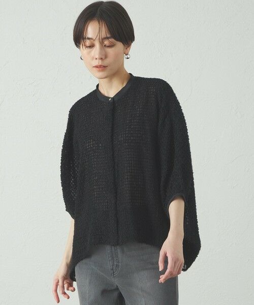 CAST:/キャスト コロン 【セットアップ対応/オンでもオフでも活躍】フェザーシフォンフォルムブラウス ブラック M CAST:/キャスト コロン 【セットアップ対応/オンでもオフでも活躍】フェザーシフォンフォルムブラウス ブラック M