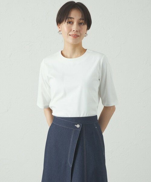 CAST:/キャスト コロン 【接触冷感/抗菌防臭/白化軽減】スクエアーカットソー ホワイト M CAST:/キャスト コロン 【接触冷感/抗菌防臭/白化軽減】スクエアーカットソー ホワイト M